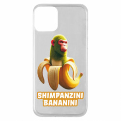 Apple iPhone 11 - FATLINE