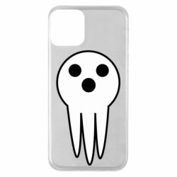 Apple iPhone 11 - FATLINE
