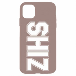 Apple iPhone 11 - FATLINE