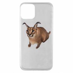 Apple iPhone 11 - FATLINE