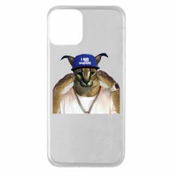 Apple iPhone 11 - FATLINE
