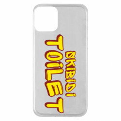 Apple iPhone 11 - FATLINE