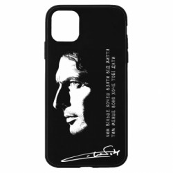 Apple iPhone 11 - FATLINE