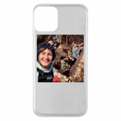 Apple iPhone 11 - FATLINE