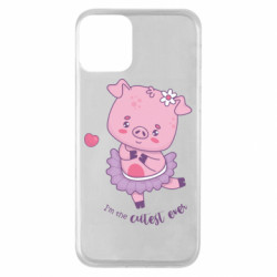 Apple iPhone 11 - FATLINE