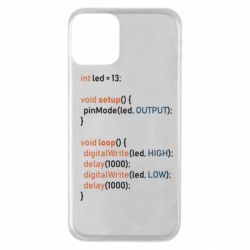 Apple iPhone 11 - FATLINE