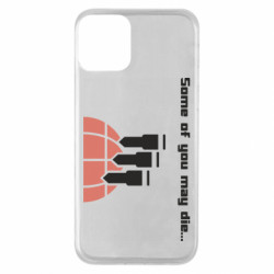 Apple iPhone 11 - FATLINE