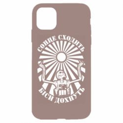 Apple iPhone 11 - FATLINE