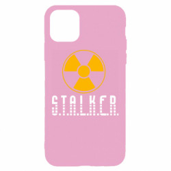 Apple iPhone 11 - FATLINE