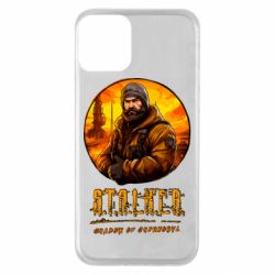 Apple iPhone 11 - FATLINE