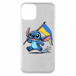 Apple iPhone 11 - FATLINE