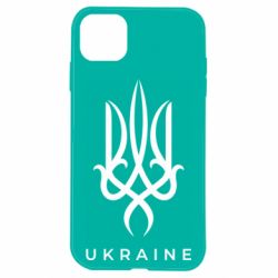 Apple iPhone 11 - FATLINE