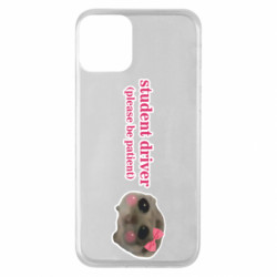 Apple iPhone 11 - FATLINE