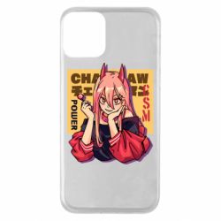 Apple iPhone 11 - FATLINE