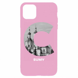 Apple iPhone 11 - FATLINE