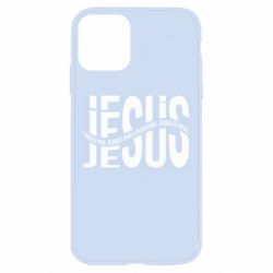 Apple iPhone 11 - FATLINE