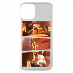 Apple iPhone 11 - FATLINE