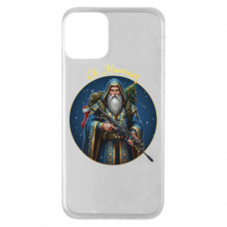 Apple iPhone 11 - FATLINE