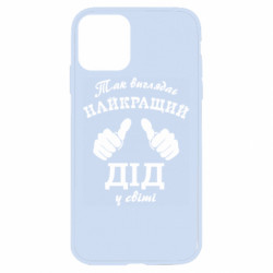 Apple iPhone 11 - FATLINE