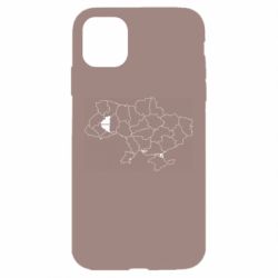Apple iPhone 11 - FATLINE