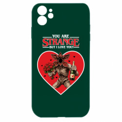 Apple iPhone 11 - FATLINE