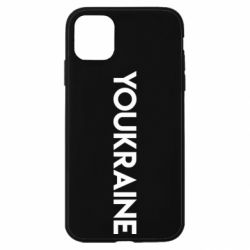 Apple iPhone 11 - FATLINE