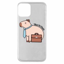 Apple iPhone 11 - FATLINE