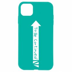Apple iPhone 11 - FATLINE