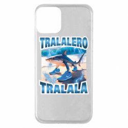 Apple iPhone 11 - FATLINE