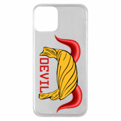 Apple iPhone 11 - FATLINE