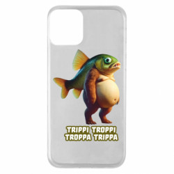 Apple iPhone 11 - FATLINE