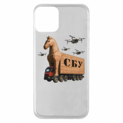 Apple iPhone 11 - FATLINE