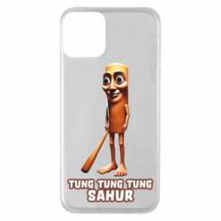Apple iPhone 11 - FATLINE