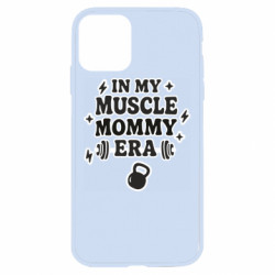 Apple iPhone 11 - FATLINE