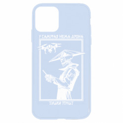 Apple iPhone 11 - FATLINE