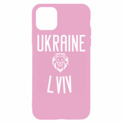 Apple iPhone 11 - FATLINE