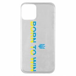 Apple iPhone 11 - FATLINE