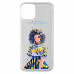 Apple iPhone 11 - FATLINE