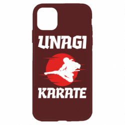 Apple iPhone 11 - FATLINE