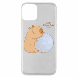 Apple iPhone 11 - FATLINE