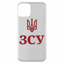 Apple iPhone 11 - FATLINE