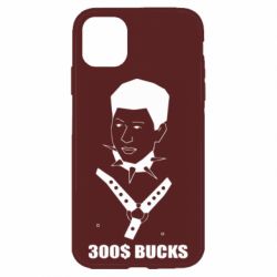 Apple iPhone 11 - FATLINE