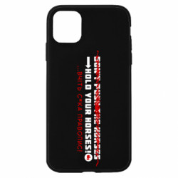Apple iPhone 11 - FATLINE