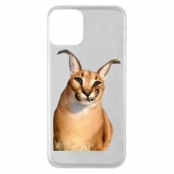 Apple iPhone 11 - FATLINE