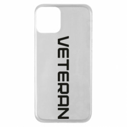Apple iPhone 11 - FATLINE