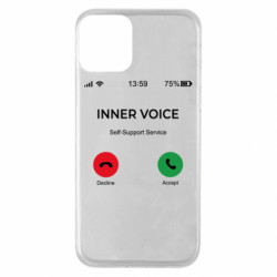 Apple iPhone 11 - FATLINE