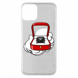 Apple iPhone 11 - FATLINE