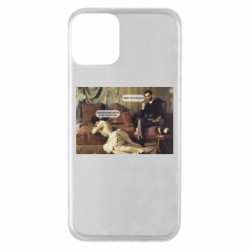 Apple iPhone 11 - FATLINE