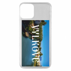 Apple iPhone 11 - FATLINE