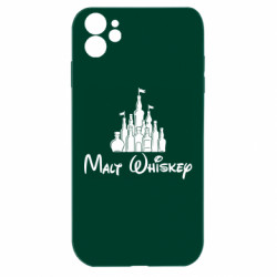 Apple iPhone 11 - FATLINE